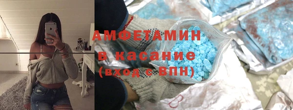 ПСИЛОЦИБИНОВЫЕ ГРИБЫ Ладушкин