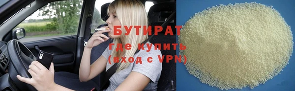 ECSTASY Липки