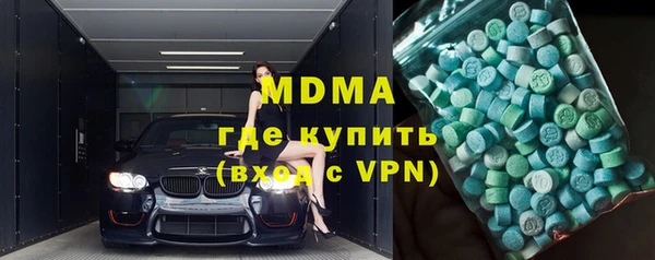 кокаин Лабытнанги