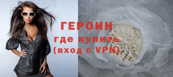 mdpv Лагань