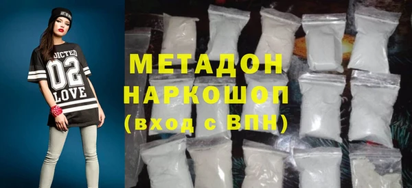 mdpv Лагань