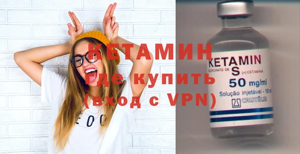 mdpv Лагань