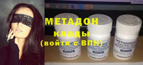 ПСИЛОЦИБИНОВЫЕ ГРИБЫ Ладушкин