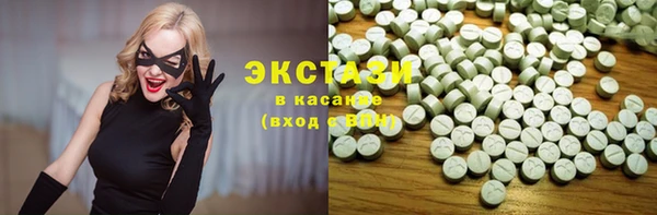 кокаин Лабытнанги