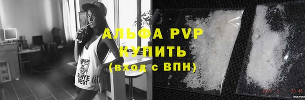 кокаин Лабытнанги