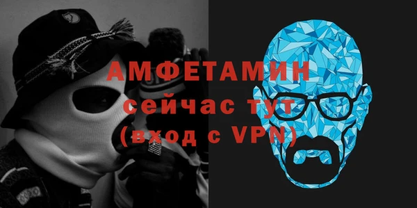 mdpv Лагань
