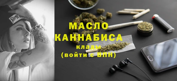 mdpv Лагань