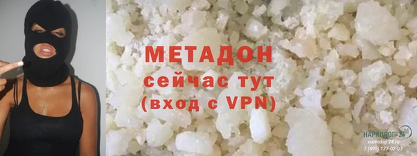 ПСИЛОЦИБИНОВЫЕ ГРИБЫ Ладушкин