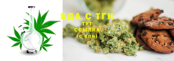 ПСИЛОЦИБИНОВЫЕ ГРИБЫ Ладушкин