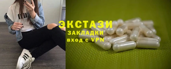 mdpv Лагань