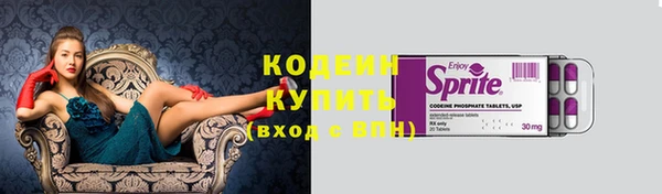 ПСИЛОЦИБИНОВЫЕ ГРИБЫ Ладушкин