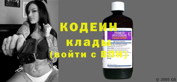 mdpv Лагань