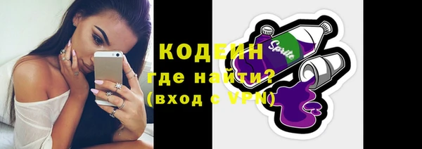 кокаин Лабытнанги