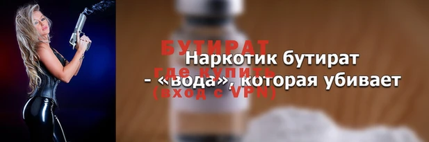 ПСИЛОЦИБИНОВЫЕ ГРИБЫ Ладушкин