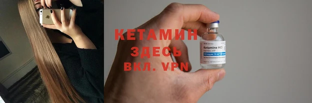 кокаин Лабытнанги