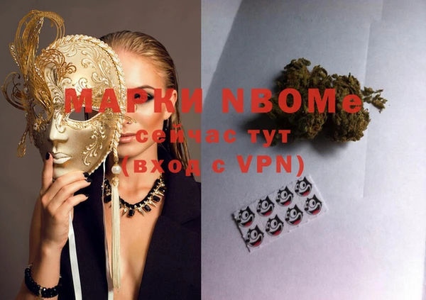 mdpv Лагань