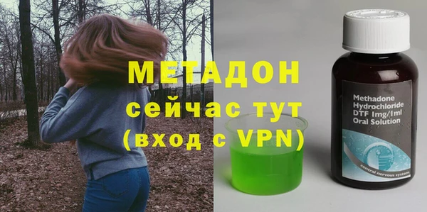 ПСИЛОЦИБИНОВЫЕ ГРИБЫ Ладушкин