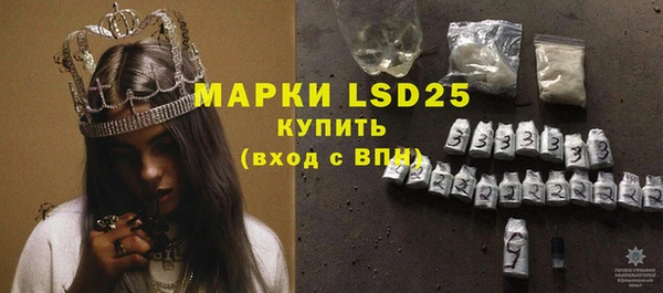 кокаин Лабытнанги