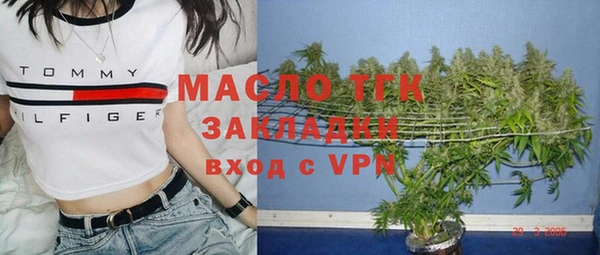 кокаин Лабытнанги