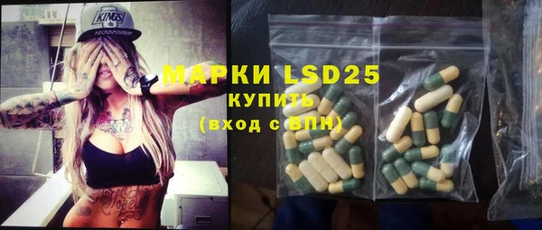 кокаин Лабытнанги