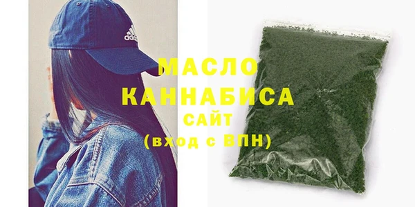 кокаин Лабытнанги