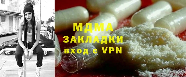 кокаин Лабытнанги