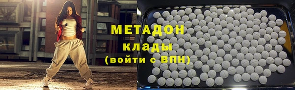 mdpv Лагань