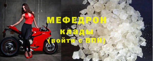 ПСИЛОЦИБИНОВЫЕ ГРИБЫ Ладушкин