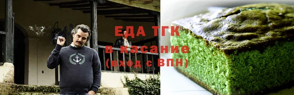 кокаин Лабытнанги