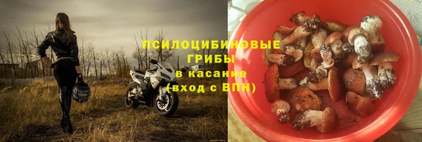 кокаин Лабытнанги