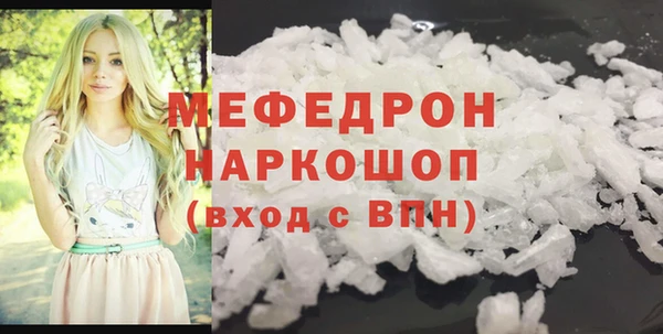 ПСИЛОЦИБИНОВЫЕ ГРИБЫ Ладушкин