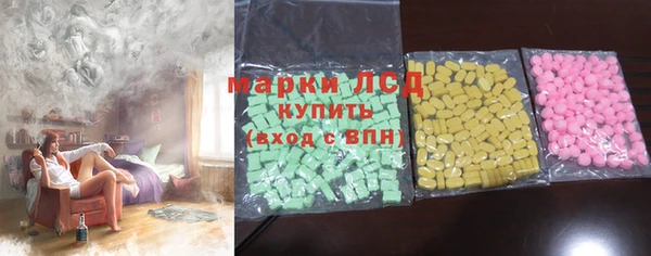 mdpv Лагань