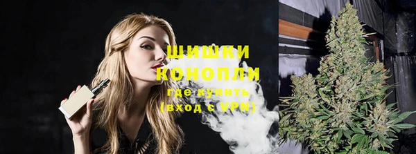 кокаин Лабытнанги