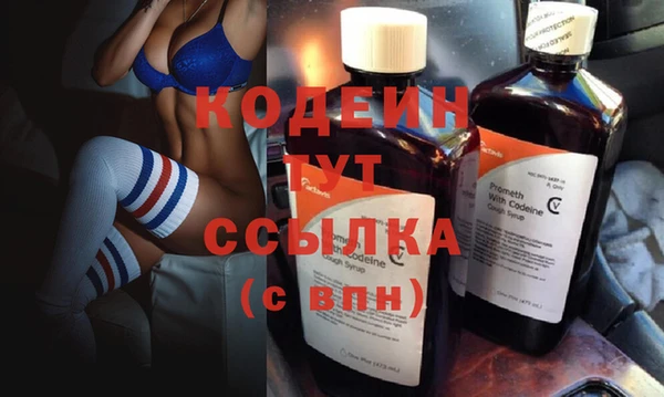 ПСИЛОЦИБИНОВЫЕ ГРИБЫ Ладушкин