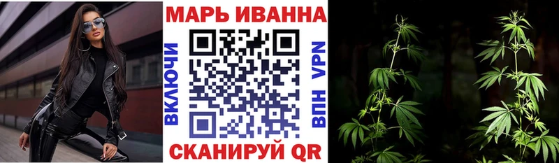 Бошки Шишки Bruce Banner  Купить где  Алзамай 